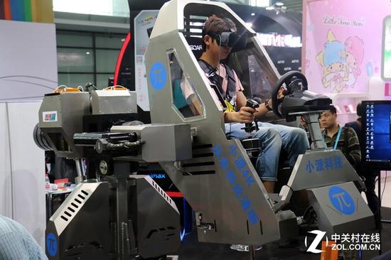 CES Asia 2016智能新品首日展台信息汇总(图4) CESAsia 2016智能新品首日展台信息汇总