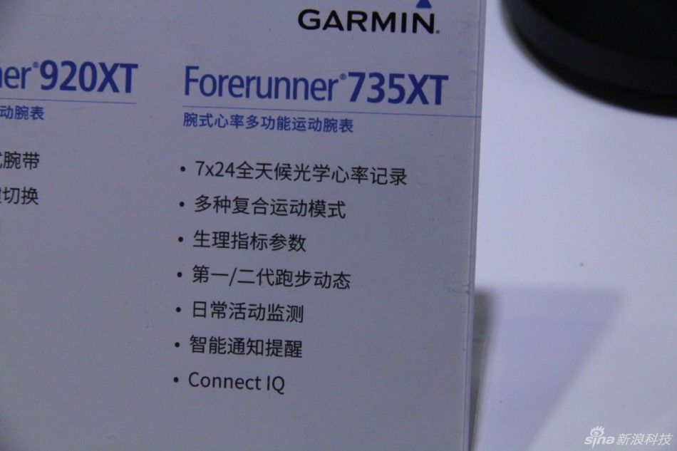 CES Asia 2016智能新品首日展台信息汇总(图10)