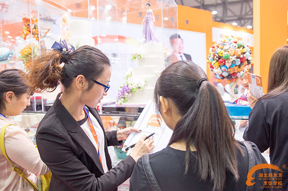 新东方烹饪教育助力国际烘焙展(图8)