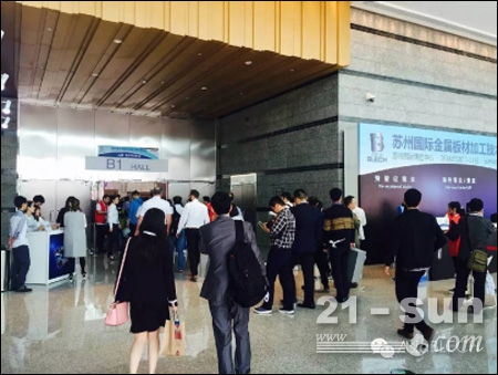 展会现场