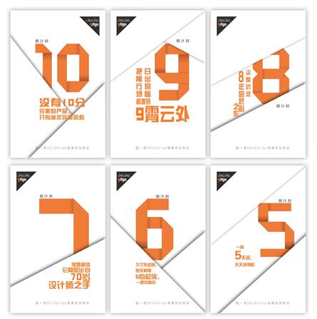 Stigo电单车亮相上海国际自行车展(图3)