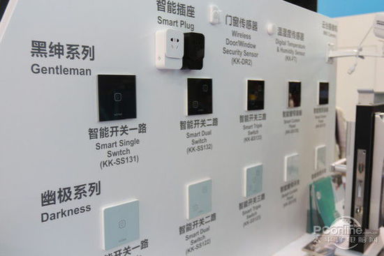 亚洲CES展观察!小编认为这些智能家电才靠谱