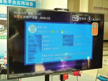 专业护工教老人如何护理老年人山东康缘将视频问诊搬上了电视可恩口腔展位受老年人青睐到山东长寿之乡展位寻长寿秘诀