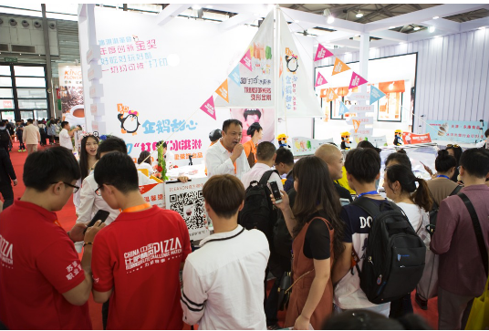 第19届中国国际焙烤展览会 爱茜茜里闪耀登场(图1)