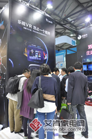CES AISA：智能是亚洲消费电子展的隐形翅膀(图6)