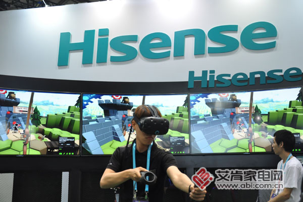CES AISA：智能是亚洲消费电子展的隐形翅膀(图5)
