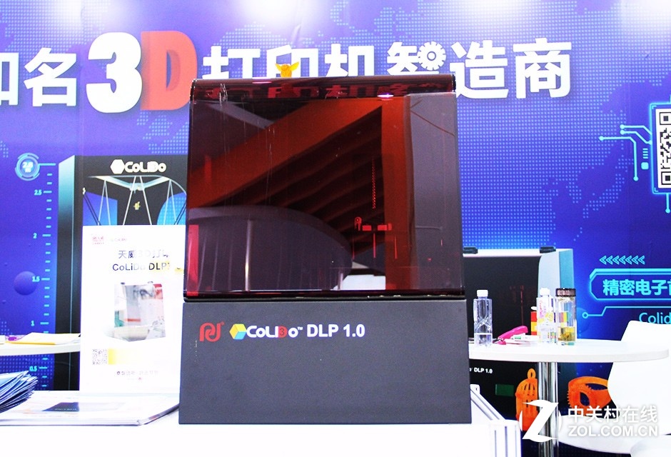 全速进军3D打印 天威再现CES亚洲展