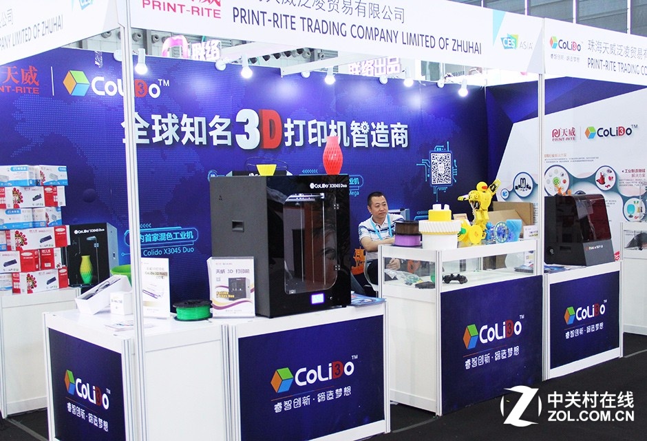 全速进军3D打印 天威再现CES亚洲展