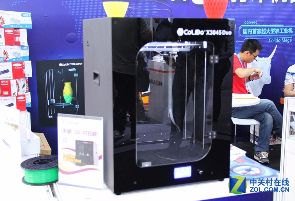 全速进军3D打印 天威再现CES亚洲展