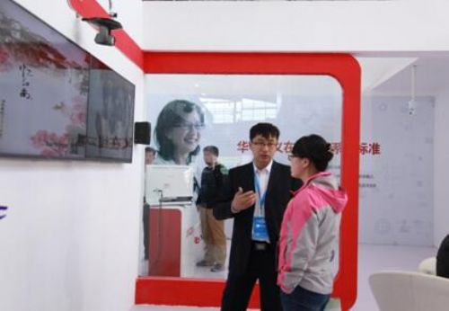 70届教育装备展，华平在线课堂引领新风向(图4)