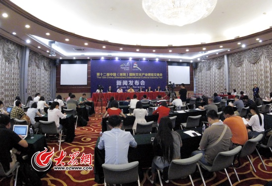 山东展团亮相第12届文博会 文化齐鲁风行五洲(图2)