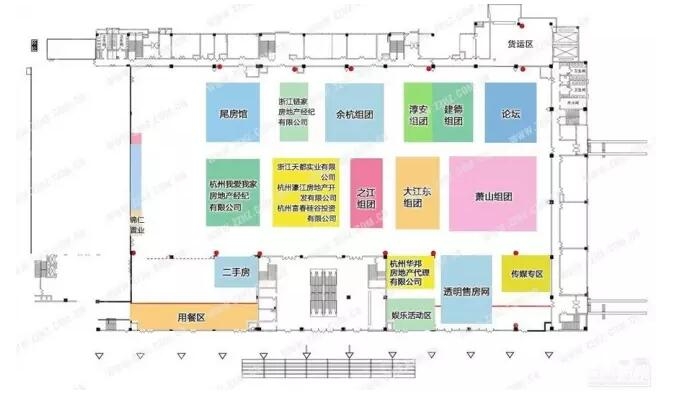 杭州人居展开幕 中国蓝新闻记者带你逛展(图2)