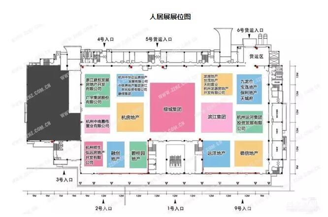 杭州人居展开幕 中国蓝新闻记者带你逛展(图1)