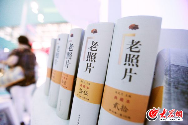 孙守刚参观指导 山东展团亮相深圳文博会(图6)