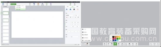 沈阳普教展圆满收官,希沃情景化演示大放异彩 沈阳普教展圆满收官,希沃情景化演示大放异彩(图4)