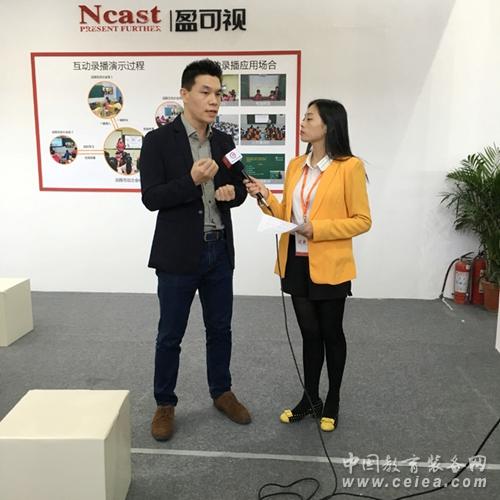 盈可视互动录播闪耀沈阳教育装备展(图5)