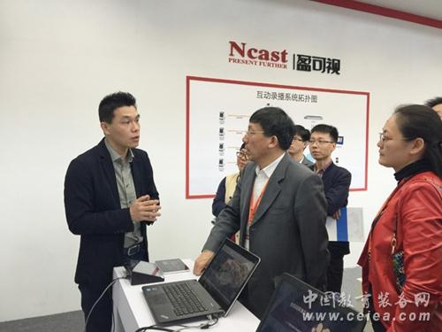 盈可视互动录播闪耀沈阳教育装备展(图3)