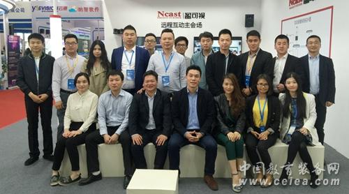 盈可视互动录播闪耀沈阳教育装备展(图1)