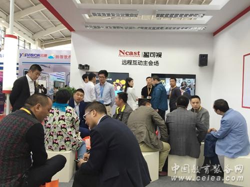 盈可视互动录播闪耀沈阳教育装备展(图8)