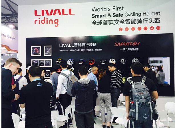 LIVALL在CES亚洲展为骑行者带来极致体验(图1) LIVALL在CES亚洲展为骑行者带来极致体验