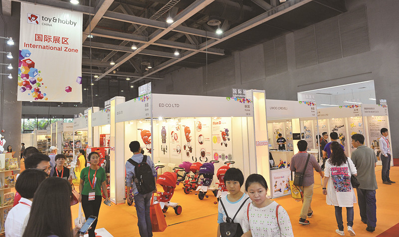 广州玩具展及广州童车展今年首设国际展区(图3)