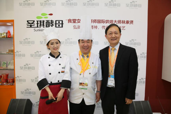 圣琪酵母“食堂女神”上海烘焙展(图2)