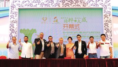 第十二届深圳文博会再展新篇(图2)