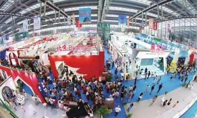 第十二届深圳文博会再展新篇(图1)
