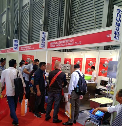 2016第19届中国国际烘焙烤展览会顺利开幕(图4)