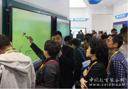 2016年中国教育装备展 希沃录播交互智能平板(图3)