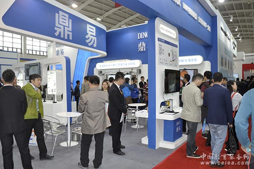 热烈祝贺鼎易第70届沈阳中国教育装备展成功(图8)