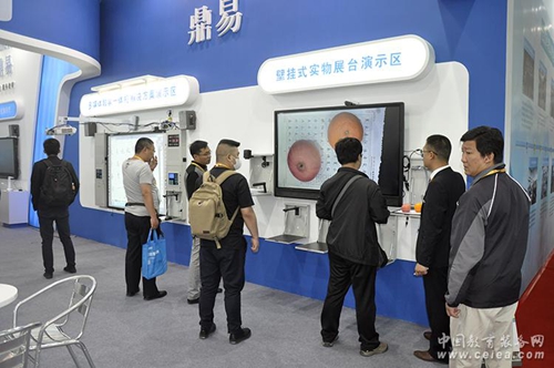 热烈祝贺鼎易第70届沈阳中国教育装备展成功(图6)