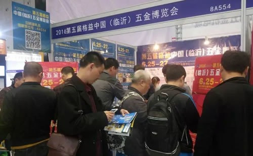 临沂五金展整合五金机电产业链(图1)