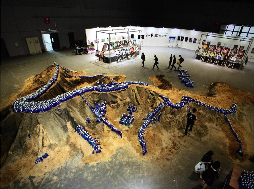 “水美中国”主题展圆满落幕(图3) 母亲河