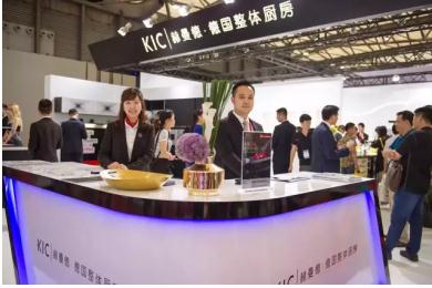 KIC赫曼德上海国际厨卫展完美绽放 让行业人士耳目一新(图1)