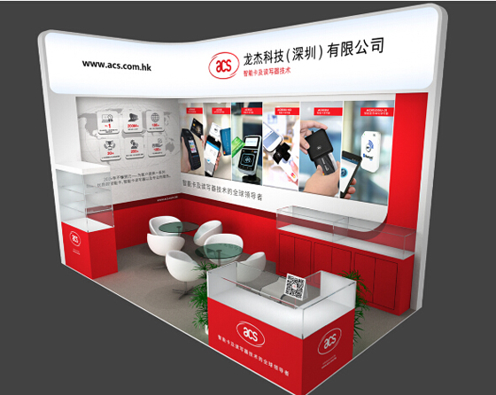 龙杰智能卡携产品与技术将加2016深圳物联网展会并做主题演讲(图1) 龙杰智能卡(ACS)将参展2016深圳物联网展会并做主题演讲