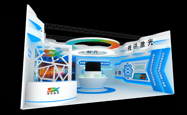 BIRTV展会特别版：展示无震动消除散斑技术(图4)
