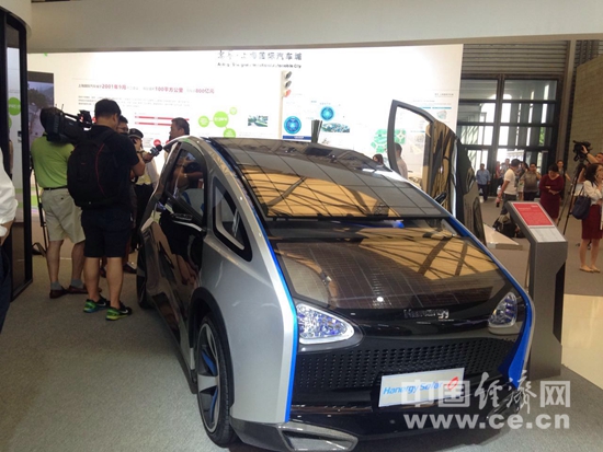 2016上海国际车联网与智慧交通展览会在国博中心举办(图1)