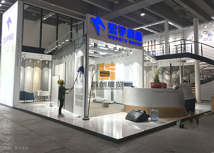 宏宇集团 会展设计方案(图3)