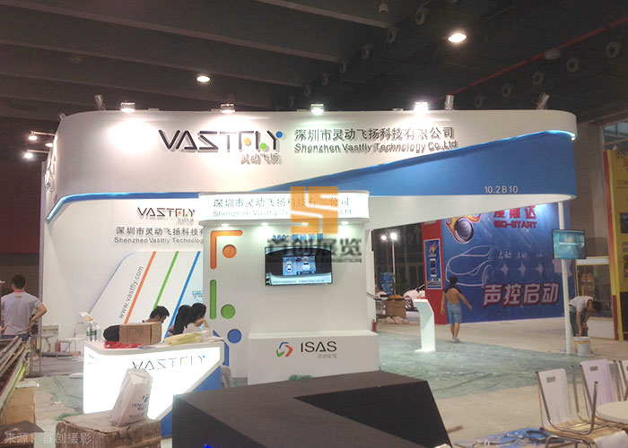 灵动飞扬科技 展览案例设计(图1)