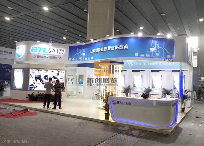 贝特利 会展设计案例(图2)