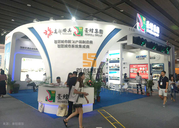 豪伟集团 会展设计案例(图2)