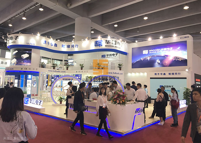 华鑫电子 特装展览展示(图1)