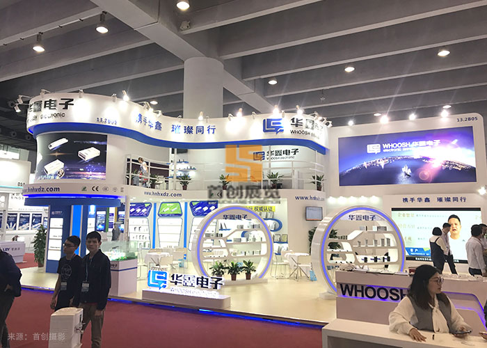 华鑫电子 特装展览展示(图2)