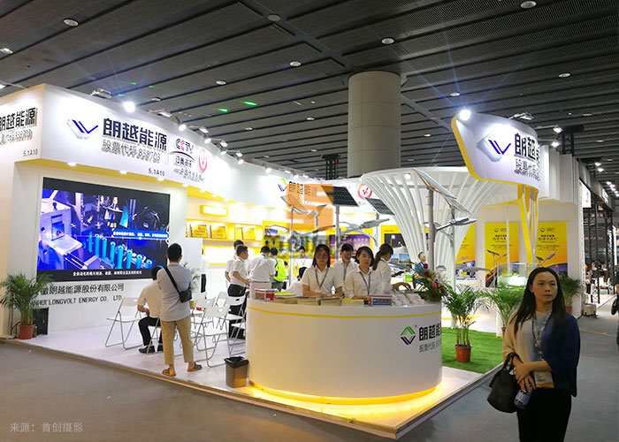 朗越能源 展会设计(图1)
