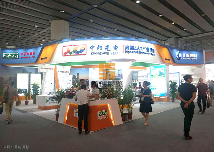 中阳光电 展厅装饰(图2)
